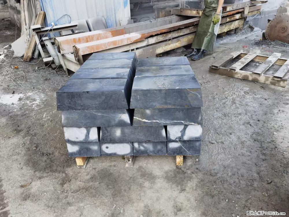 【灌阳县文市镇万达石材厂】黑白根厂家提供老板想要的的各种尺寸 - 新手上路 - 巴中生活社区 - 巴中28生活网 bazhong.28life.com