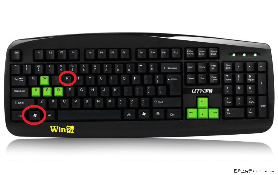 Photoshop不能直接拖拽打开图片的解决办法 - 生活百科 - 巴中生活社区 - 巴中28生活网 bazhong.28life.com