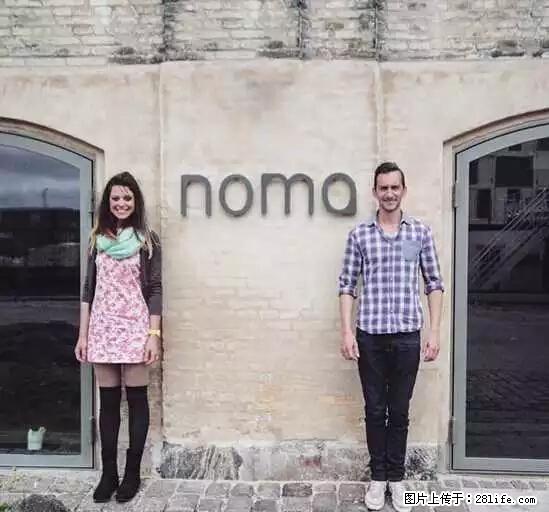 辞掉工作周游世界?现在他们在洗厕所…… - 游山玩水 - 巴中生活社区 - 巴中28生活网 bazhong.28life.com