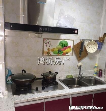 西湖名都 电梯公寓 可停车 交通方便 购物方便 - 房屋出租 - 房屋租售 - 巴中分类信息 - 巴中28生活网 bazhong.28life.com