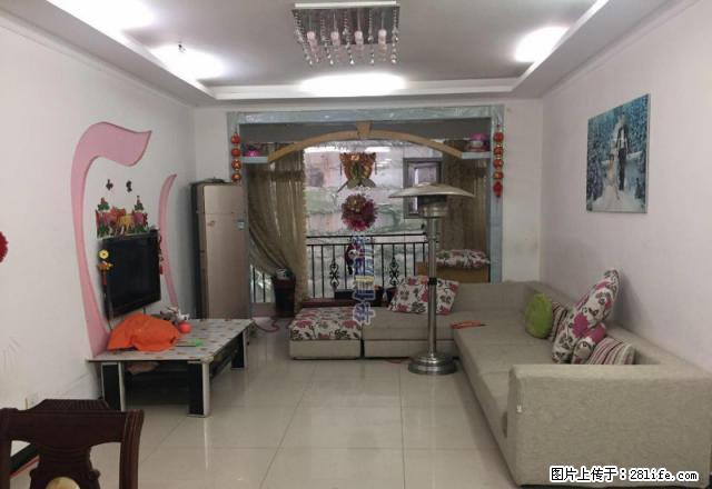 信合大厦旁彩荷印象小区精装三房全齐拎包住 - 房屋出租 - 房屋租售 - 巴中分类信息 - 巴中28生活网 bazhong.28life.com