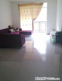 蓝湾国际A区装修大三房，超高性价比，办公住家两不误！ - 巴中28生活网 bazhong.28life.com