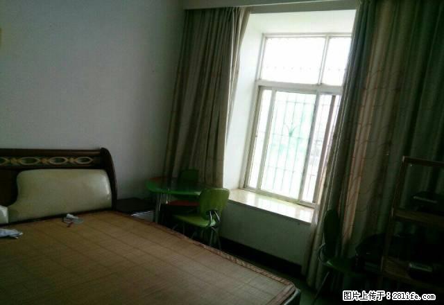 家兴房产海天公寓 3室2厅100平米 中等装修 年付 - 房屋出租 - 房屋租售 - 巴中分类信息 - 巴中28生活网 bazhong.28life.com