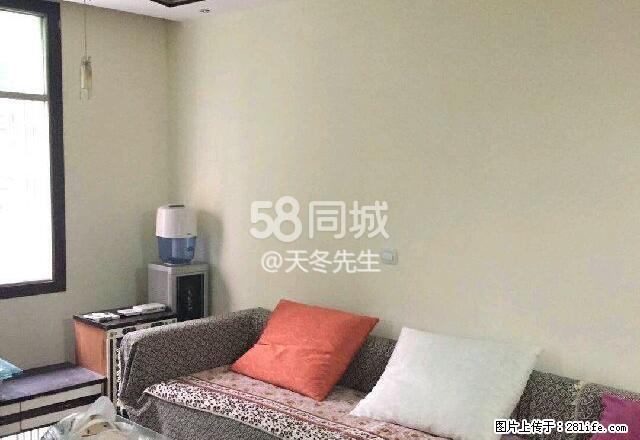 北门公寓 3室2厅1卫 - 房屋出租 - 房屋租售 - 巴中分类信息 - 巴中28生活网 bazhong.28life.com