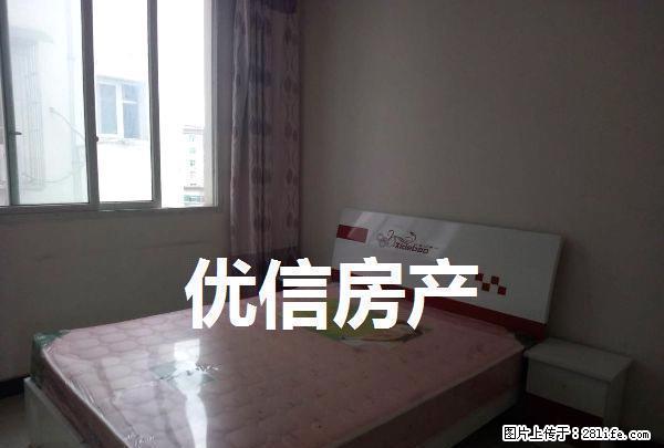 信合大厦旁 家电齐全 房子很干净，拎包入住 - 房屋出租 - 房屋租售 - 巴中分类信息 - 巴中28生活网 bazhong.28life.com
