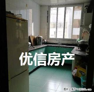 大正苑优质套4 家电齐全 拎包入住 - 巴中28生活网 bazhong.28life.com