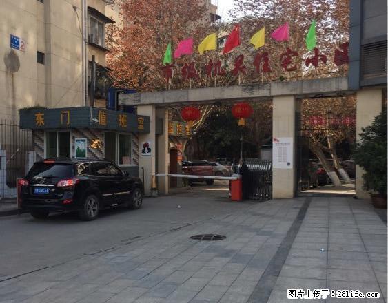 (单间出租)机关小区精装单间出租 - 房屋出租 - 房屋租售 - 巴中分类信息 - 巴中28生活网 bazhong.28life.com