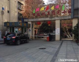 (单间出租)机关小区精装单间出租 - 巴中28生活网 bazhong.28life.com