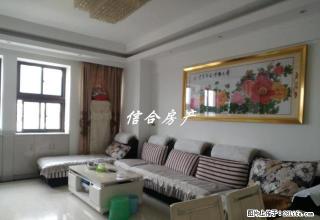 《信合房产》精装套房出租拎包入住 - 巴中28生活网 bazhong.28life.com