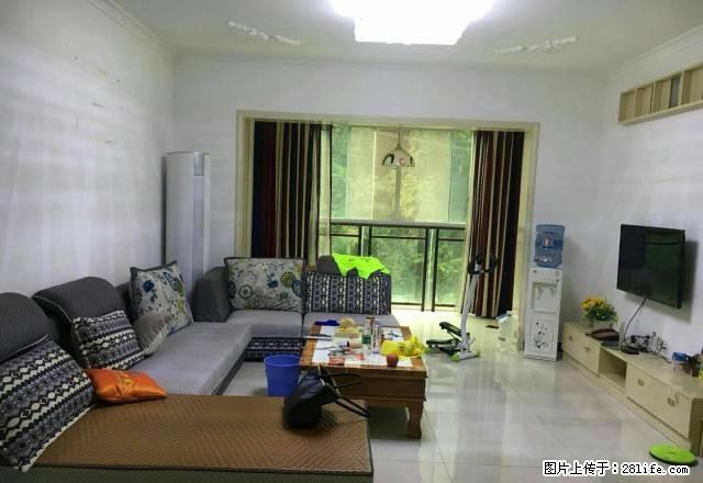 江北精装修电梯公寓，停车方便，家具家电齐全，双卫生间 - 房屋出租 - 房屋租售 - 巴中分类信息 - 巴中28生活网 bazhong.28life.com