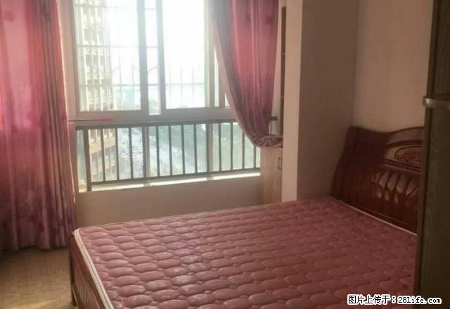 1.8万一年 家具家电齐全 拎包入住 停车方便 交通方便 - 房屋出租 - 房屋租售 - 巴中分类信息 - 巴中28生活网 bazhong.28life.com