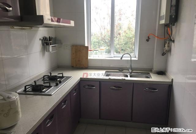 蓝湾国际A区 家具电器齐全非常干净地段好 - 房屋出租 - 房屋租售 - 巴中分类信息 - 巴中28生活网 bazhong.28life.com