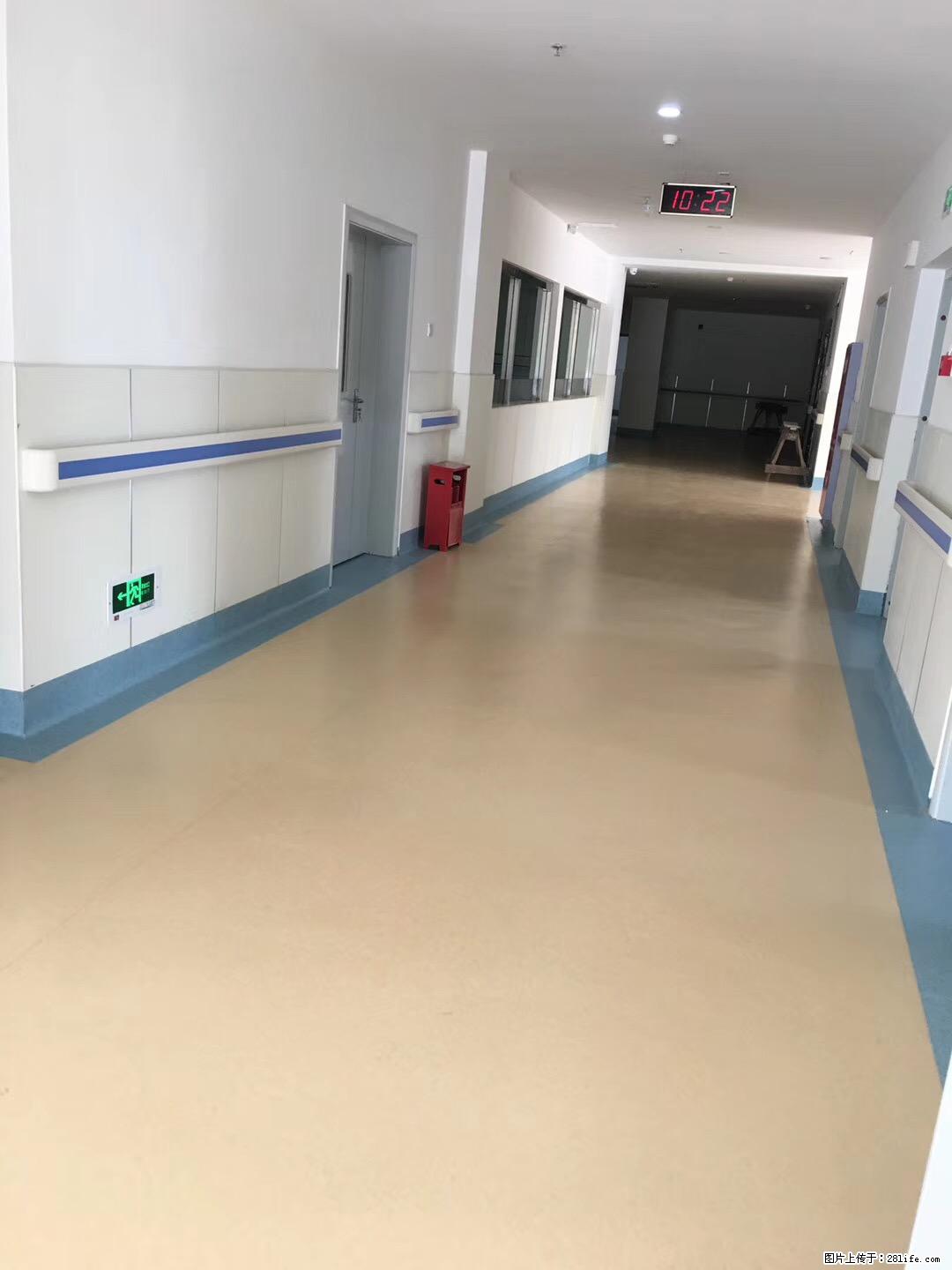 岁末焕新 | 专业地板养护,让您的地面日久常新! - 综合信息 - 其他综合 - 巴中分类信息 - 巴中28生活网 bazhong.28life.com