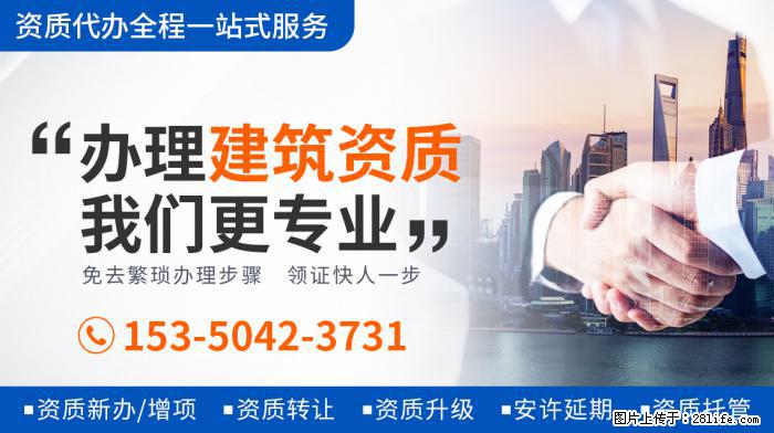 Baby发文官宣离婚,黄晓明贱卖豪宅分财产?男方全网维权否认 - 娱乐八卦 - 巴中生活社区 - 巴中28生活网 bazhong.28life.com