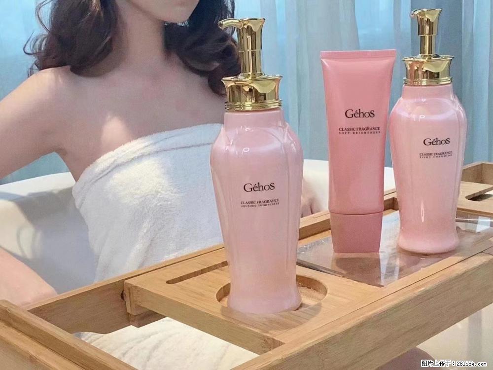 【姬存希】香氛沐浴液，每天沐浴好时光，四季通用款，有你就足够 - 来贴图吧 - 巴中生活社区 - 巴中28生活网 bazhong.28life.com