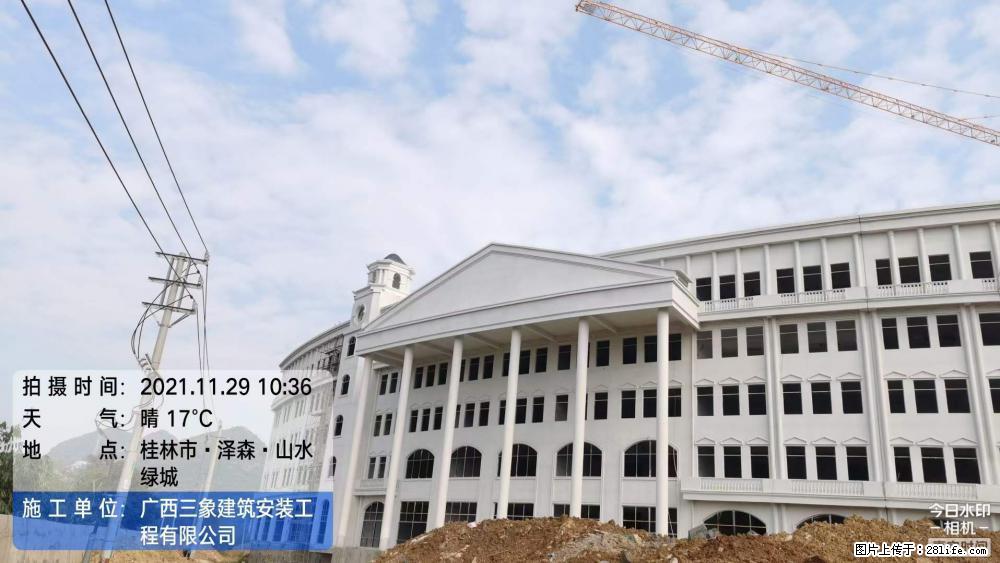 【广西三象建筑安装工程有限公司】幼儿园外墙装饰工程 - 灌水专区 - 巴中生活社区 - 巴中28生活网 bazhong.28life.com
