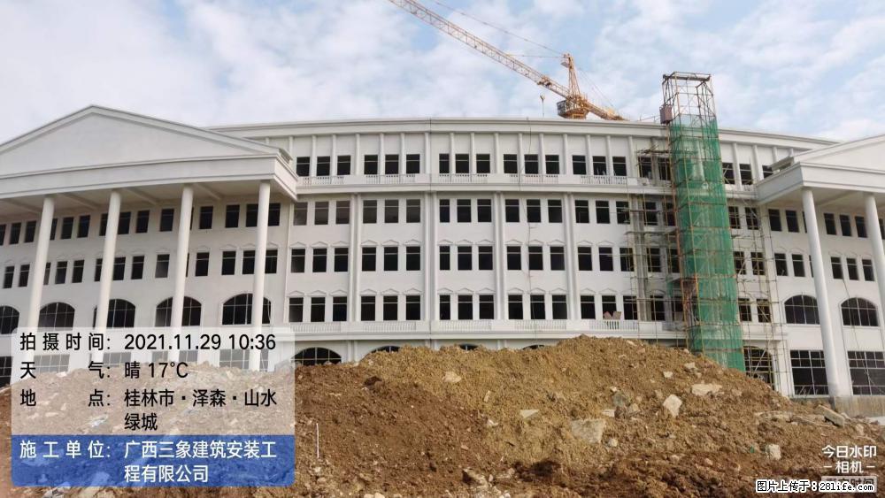 【广西三象建筑安装工程有限公司】幼儿园外墙装饰工程 - 灌水专区 - 巴中生活社区 - 巴中28生活网 bazhong.28life.com