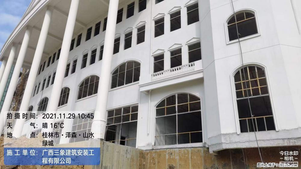 【广西三象建筑安装工程有限公司】幼儿园外墙装饰工程 - 灌水专区 - 巴中生活社区 - 巴中28生活网 bazhong.28life.com