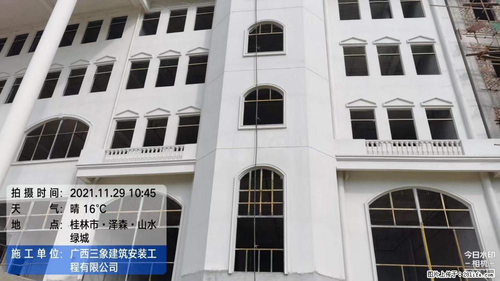 【广西三象建筑安装工程有限公司】幼儿园外墙装饰工程 - 灌水专区 - 巴中生活社区 - 巴中28生活网 bazhong.28life.com