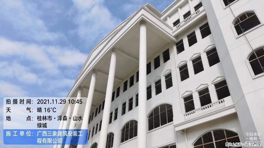 【广西三象建筑安装工程有限公司】幼儿园外墙装饰工程 - 灌水专区 - 巴中生活社区 - 巴中28生活网 bazhong.28life.com