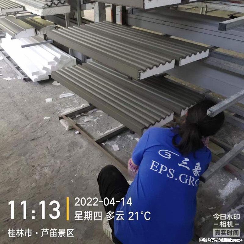 【桂林三象建筑材料有限公司】EPS装饰构件生产中 - 居家装饰 - 居家生活 - 巴中分类信息 - 巴中28生活网 bazhong.28life.com