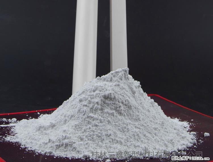 【桂林三鑫新型材料】PVC管材专用复合钙 超细改性碳酸钙 - 新手上路 - 巴中生活社区 - 巴中28生活网 bazhong.28life.com