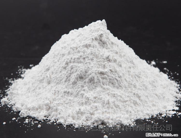 【桂林三鑫新型材料】油漆涂料专用碳酸钙 - 其他广告 - 广告专区 - 巴中分类信息 - 巴中28生活网 bazhong.28life.com