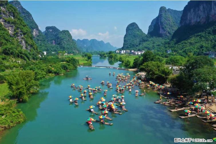 桂林市阳朔县遇龙河景区发布通知,从2022年4月5日起,骥马码头恢复营业。 - 游山玩水 - 巴中生活社区 - 巴中28生活网 bazhong.28life.com