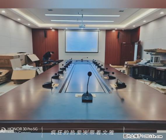 【贵州中汇联瑞科技有限公司】 专业做班班通、校园广播、校园监控、校园门禁道闸、学校大礼堂等 - 其他广告 - 广告专区 - 巴中分类信息 - 巴中28生活网 bazhong.28life.com