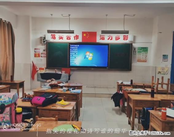 【贵州中汇联瑞科技有限公司】 专业做班班通、校园广播、校园监控、校园门禁道闸、学校大礼堂等 - 新手上路 - 巴中生活社区 - 巴中28生活网 bazhong.28life.com