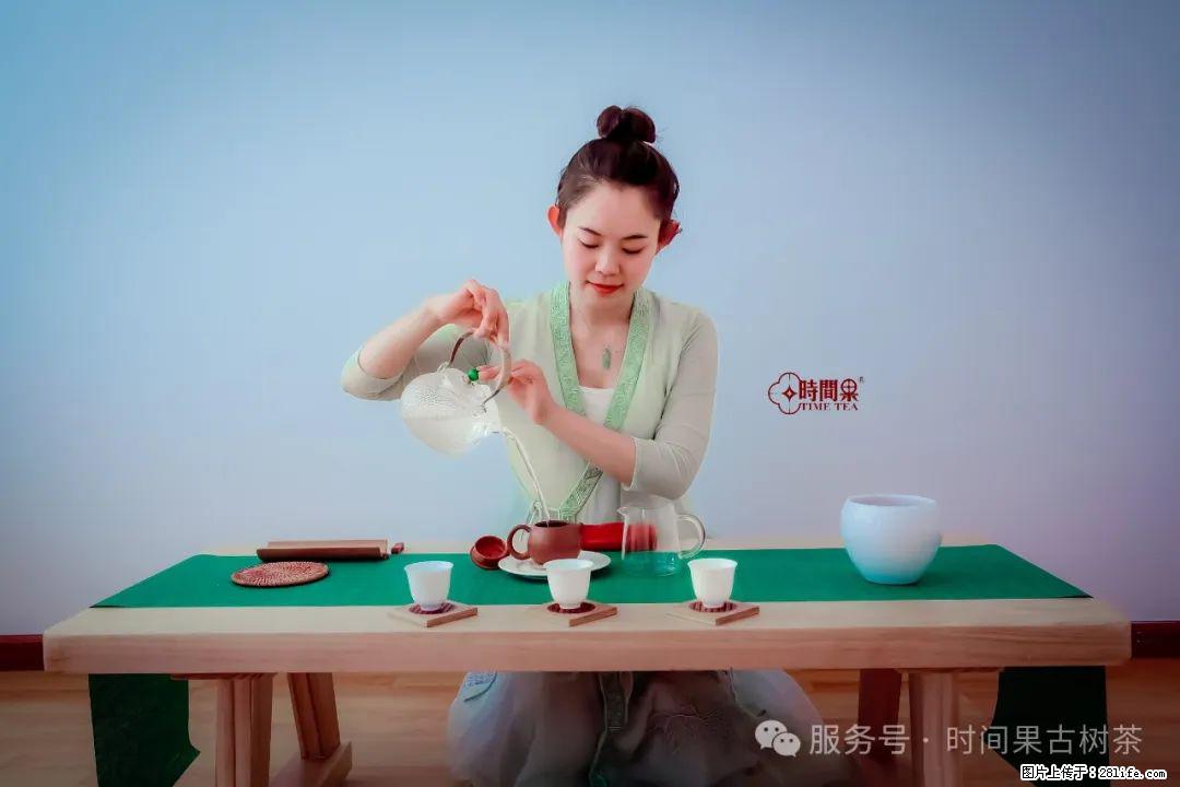 时间果百年古树龙珠普洱生茶 - 购物交流 - 巴中生活社区 - 巴中28生活网 bazhong.28life.com