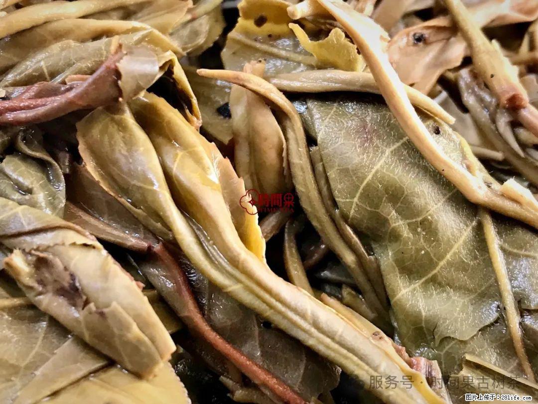 时间果百年古树龙珠普洱生茶 - 购物交流 - 巴中生活社区 - 巴中28生活网 bazhong.28life.com