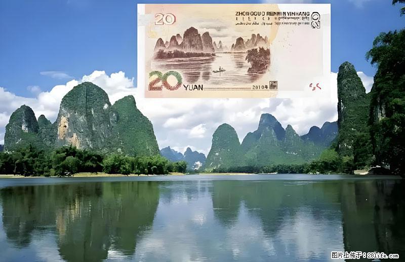 桂林旅游必去十大景点:象鼻山、独秀峰、两江四湖、七星公园、漓江、龙脊梯田、阳朔西街、遇龙河、银子岩等 - 游山玩水 - 巴中生活社区 - 巴中28生活网 bazhong.28life.com