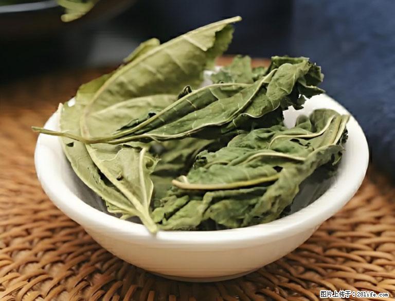 这三苦是三高“克星”，心血管干净不易堵！每天吃一点，指标慢慢降下来~ - 巴中生活资讯 - 巴中28生活网 bazhong.28life.com