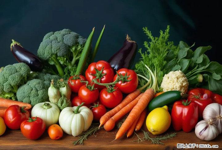 这10种蔬菜很“怕冷”，放进冰箱坏得更快！科学保存黄金法则来了！ - 巴中生活资讯 - 巴中28生活网 bazhong.28life.com