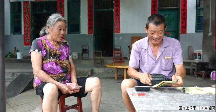 【乡村振兴】广西桂林市灌阳县文市蜂糖李、黄金奈李迎丰产上市季 甜蜜产业助振兴 - 巴中生活资讯 - 巴中28生活网 bazhong.28life.com